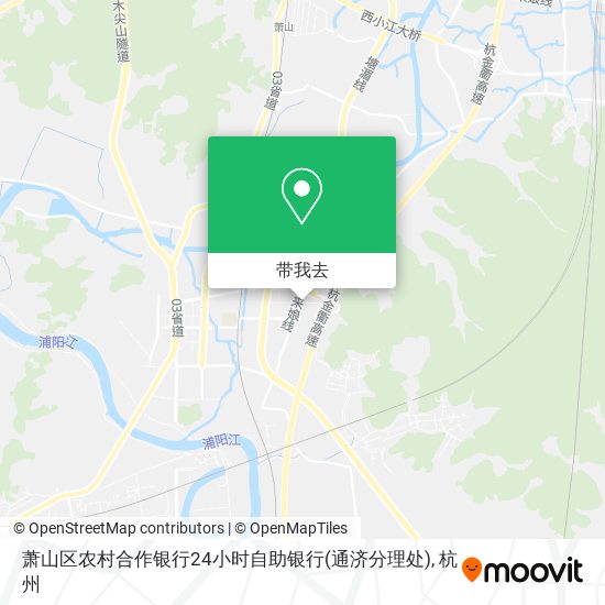 萧山区农村合作银行24小时自助银行(通济分理处)地图