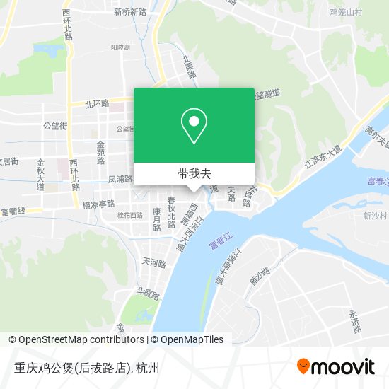 重庆鸡公煲(后拔路店)地图