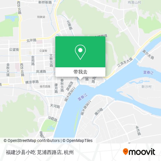 福建沙县小吃 苋浦西路店地图
