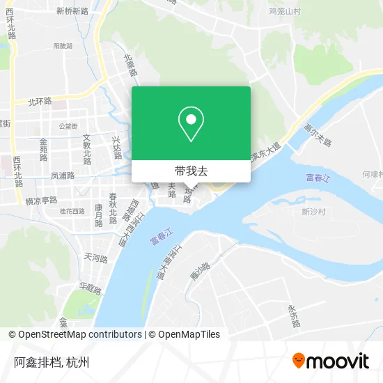 阿鑫排档地图