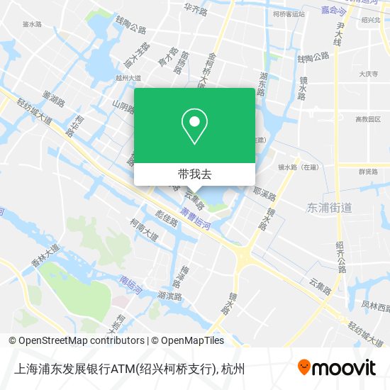 上海浦东发展银行ATM(绍兴柯桥支行)地图