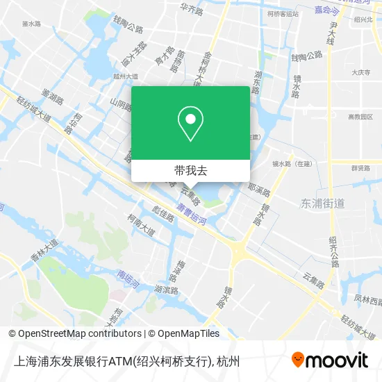 上海浦东发展银行ATM(绍兴柯桥支行)地图