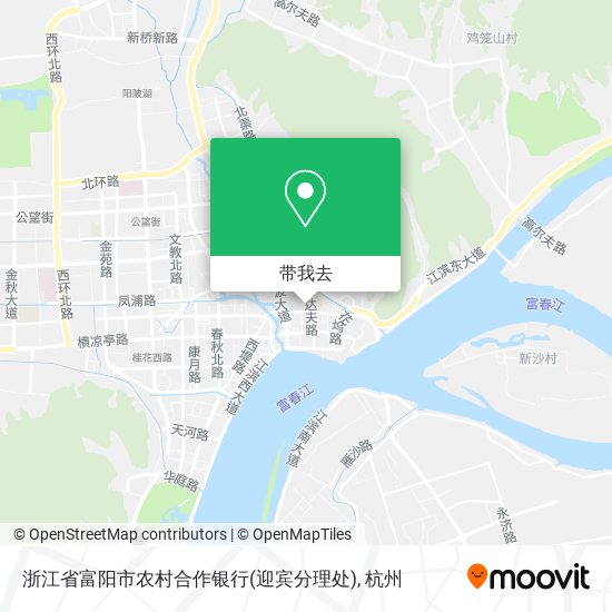 浙江省富阳市农村合作银行(迎宾分理处)地图