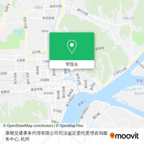 康顺交通事务代理有限公司司法鉴定委托受理咨询服务中心地图