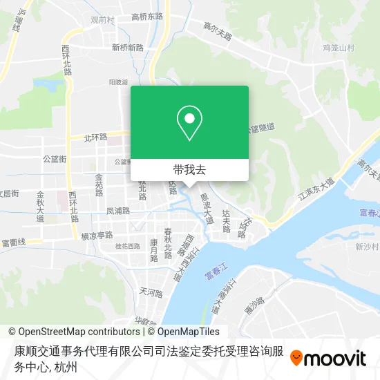康顺交通事务代理有限公司司法鉴定委托受理咨询服务中心地图