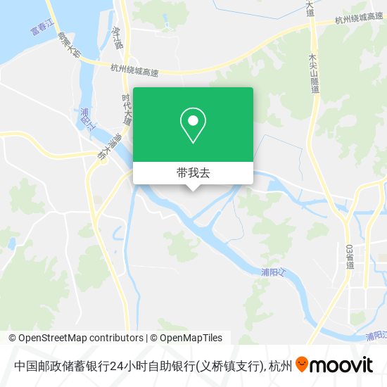 中国邮政储蓄银行24小时自助银行(义桥镇支行)地图