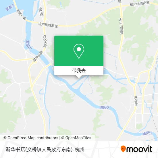 新华书店(义桥镇人民政府东南)地图