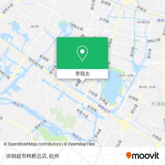 供销超市柯桥总店地图