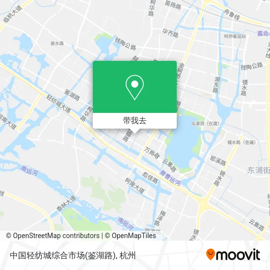 中国轻纺城综合市场(鉴湖路)地图