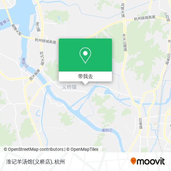 淮记羊汤馆(义桥店)地图