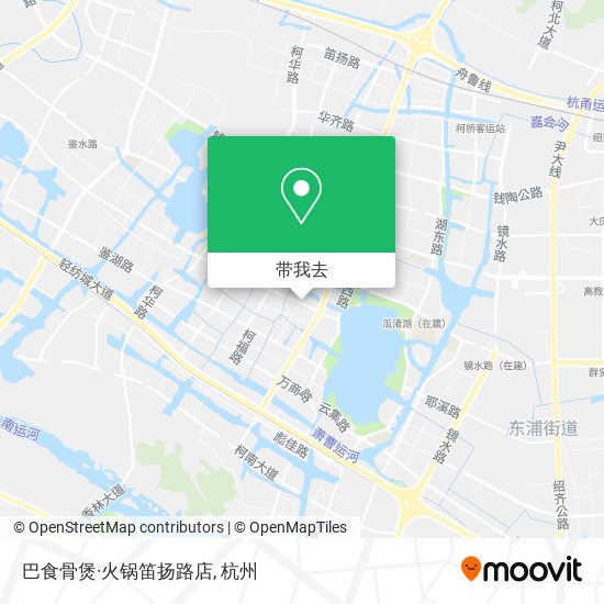 巴食骨煲·火锅笛扬路店地图