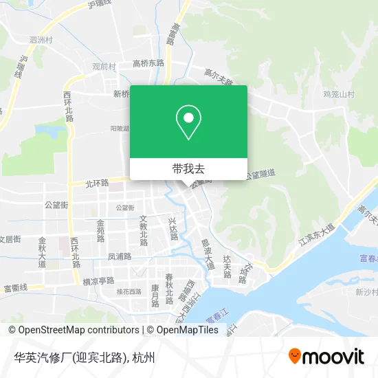 华英汽修厂(迎宾北路)地图