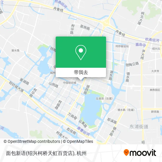 面包新语(绍兴柯桥天虹百货店)地图