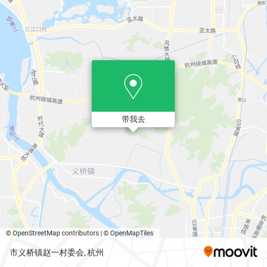 市义桥镇赵一村委会地图