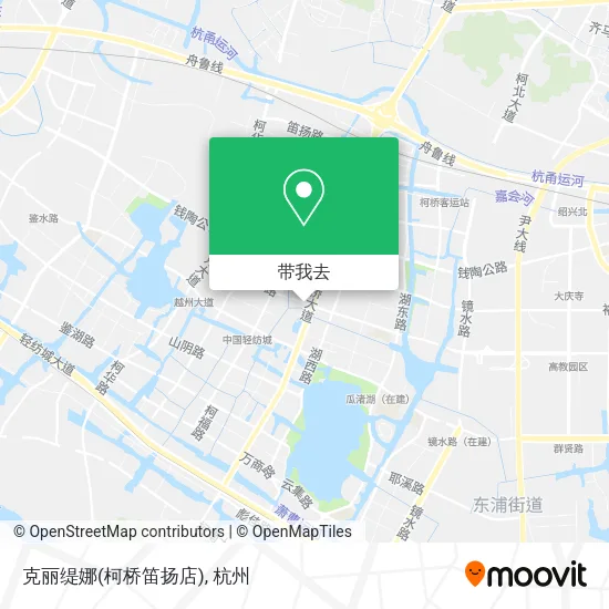 克丽缇娜(柯桥笛扬店)地图