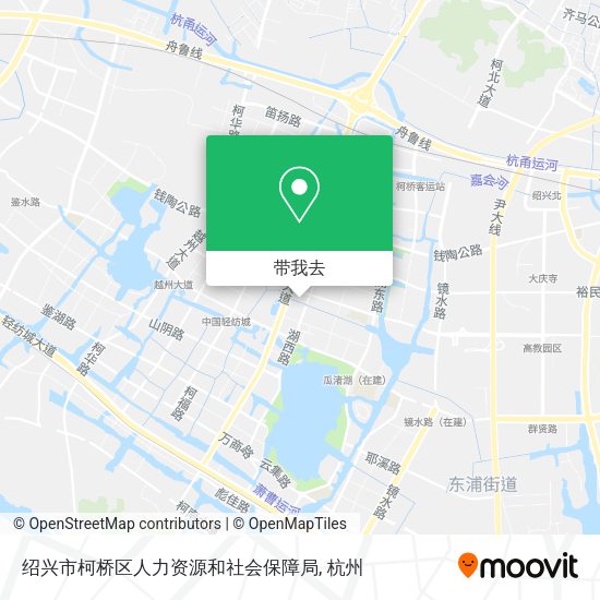 绍兴市柯桥区人力资源和社会保障局地图