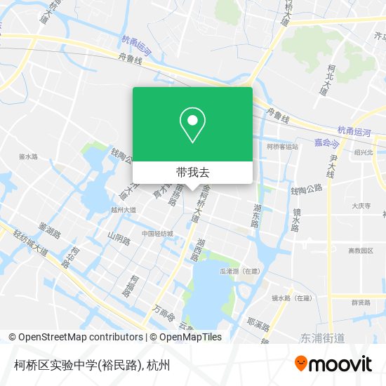 柯桥区实验中学(裕民路)地图