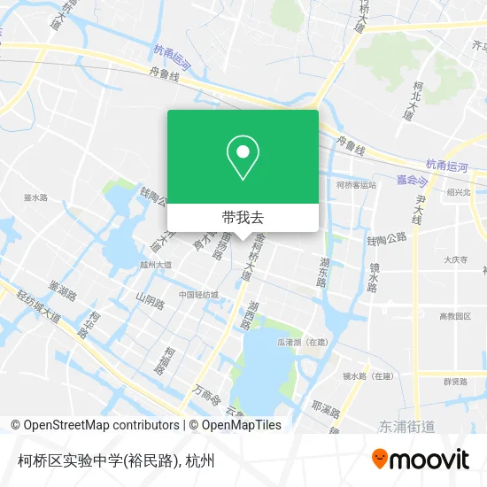 柯桥区实验中学(裕民路)地图