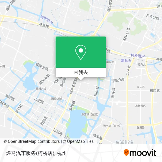 煌马汽车服务(柯桥店)地图