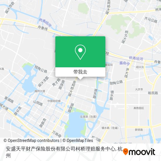 安盛天平财产保险股份有限公司柯桥理赔服务中心地图