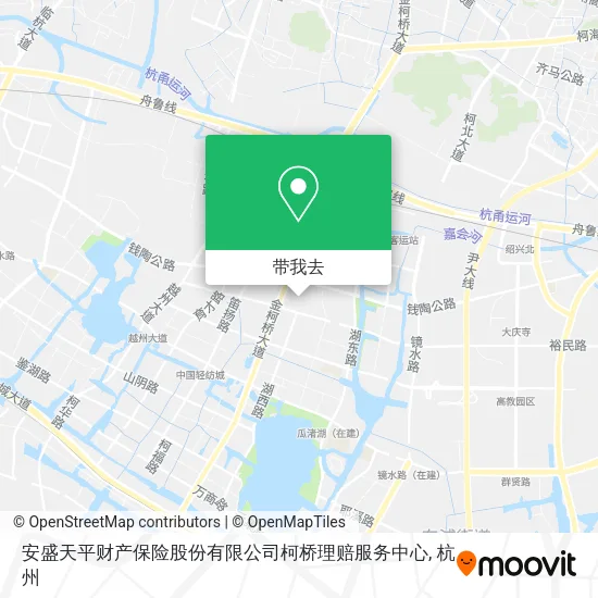 安盛天平财产保险股份有限公司柯桥理赔服务中心地图