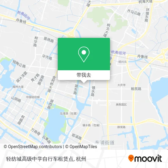 轻纺城高级中学自行车租赁点地图