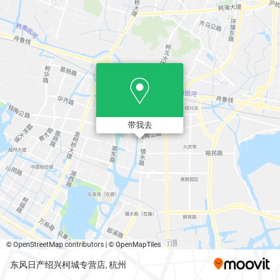 东风日产绍兴柯城专营店地图