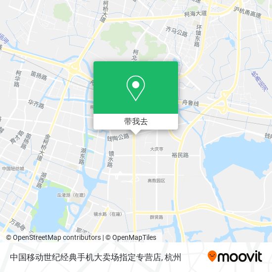 中国移动世纪经典手机大卖场指定专营店地图