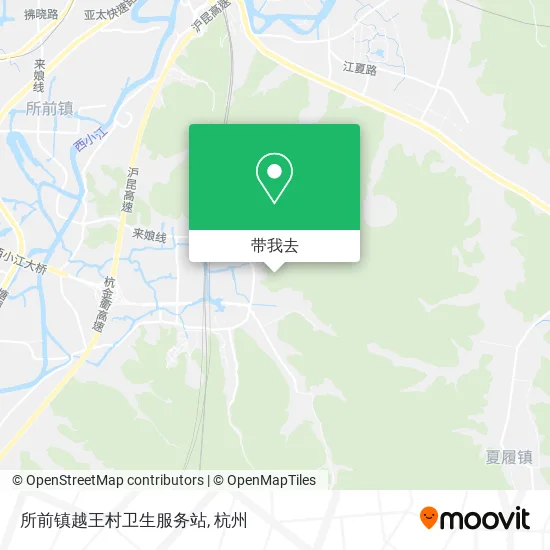 所前镇越王村卫生服务站地图