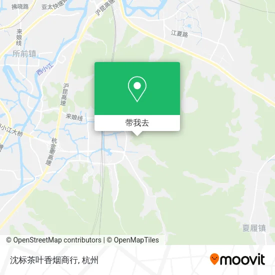 沈标茶叶香烟商行地图