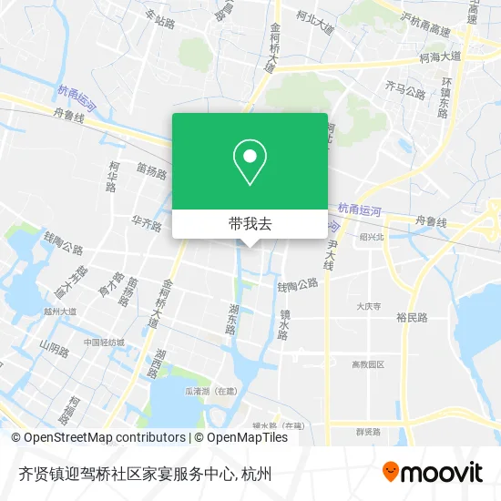 齐贤镇迎驾桥社区家宴服务中心地图