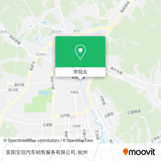 富阳宝信汽车销售服务有限公司地图