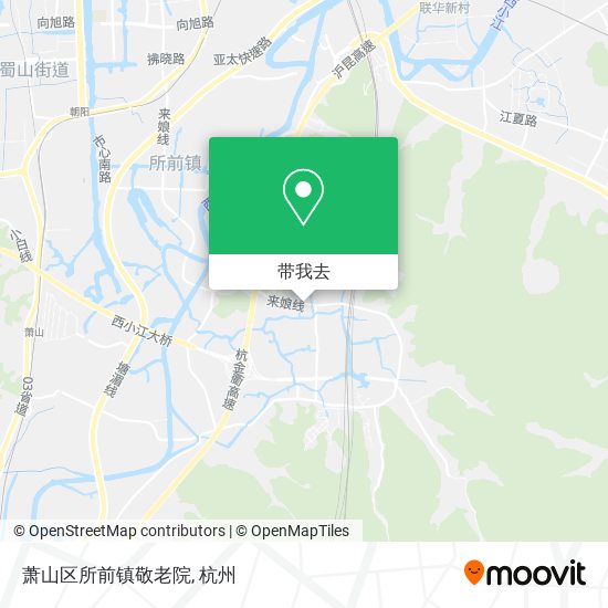 萧山区所前镇敬老院地图
