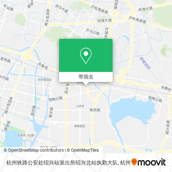 杭州铁路公安处绍兴站派出所绍兴北站执勤大队地图