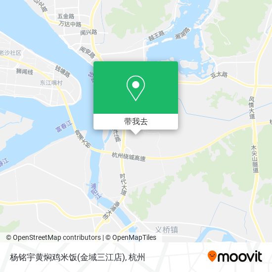 杨铭宇黄焖鸡米饭(金域三江店)地图