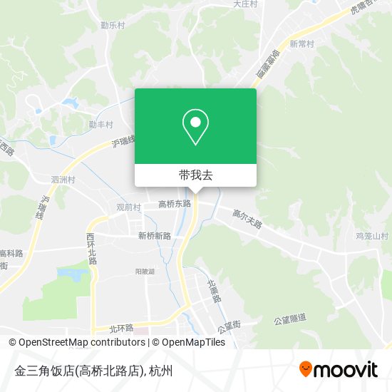 金三角饭店(高桥北路店)地图