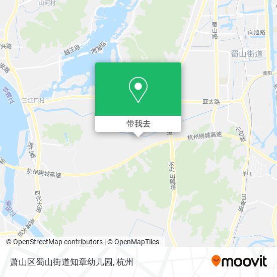 萧山区蜀山街道知章幼儿园地图