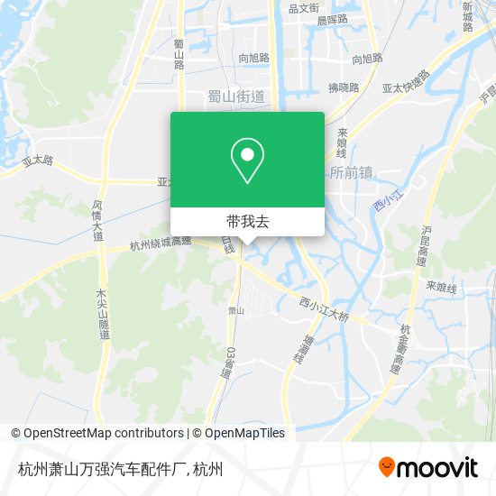 杭州萧山万强汽车配件厂地图