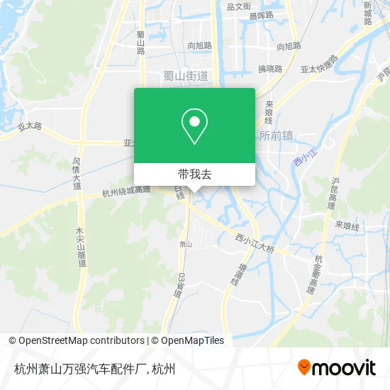 杭州萧山万强汽车配件厂地图