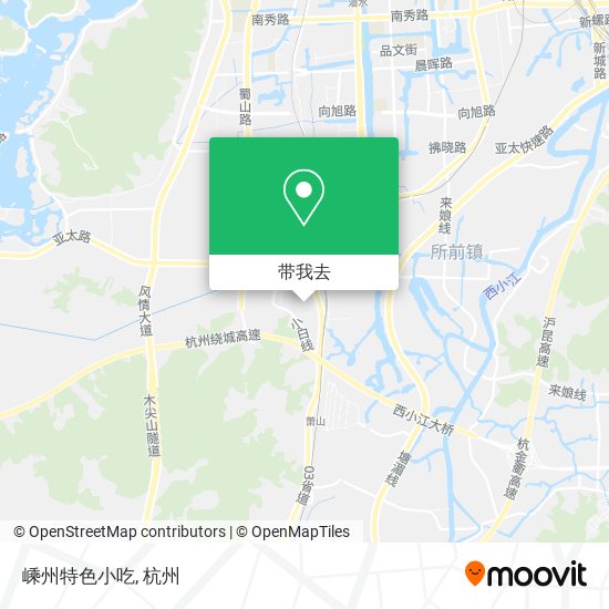 嵊州特色小吃地图