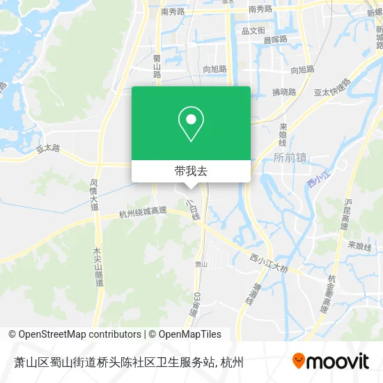 萧山区蜀山街道桥头陈社区卫生服务站地图