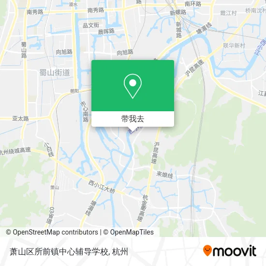 萧山区所前镇中心辅导学校地图