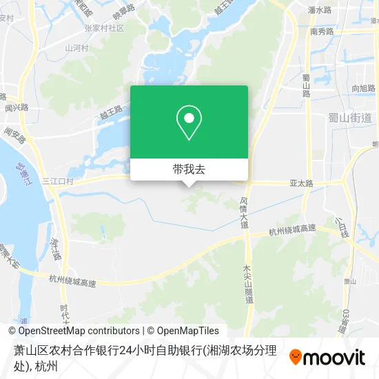 萧山区农村合作银行24小时自助银行(湘湖农场分理处)地图