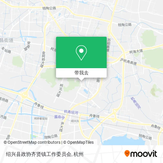 绍兴县政协齐贤镇工作委员会地图