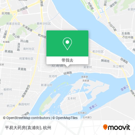 平易大药房(袁浦街)地图