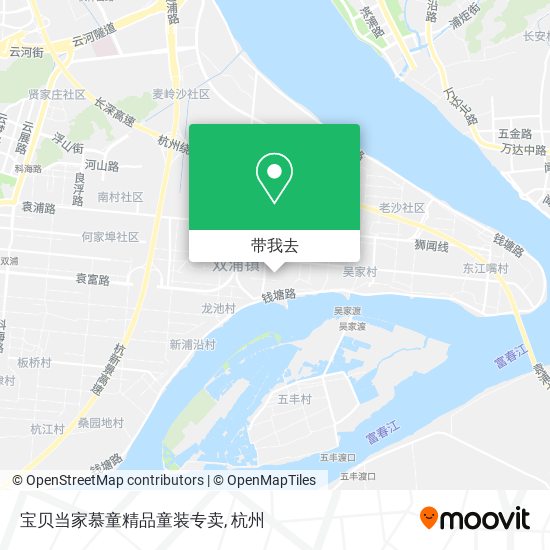 宝贝当家慕童精品童装专卖地图
