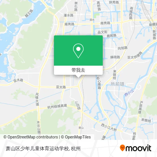 萧山区少年儿童体育运动学校地图