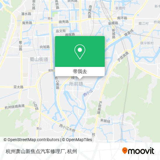 杭州萧山新焦点汽车修理厂地图
