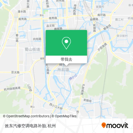 效东汽修空调电路补胎地图