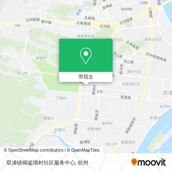 双浦镇铜鉴湖村社区服务中心地图